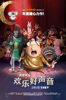 久草院线